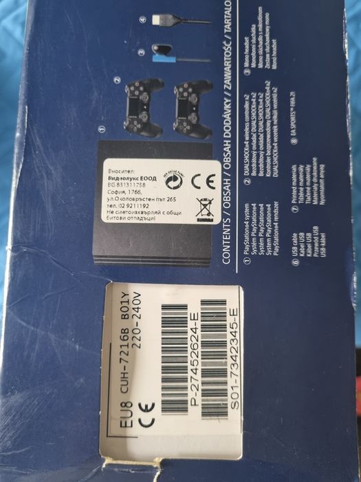 Playstation 4 pro CUH 7216B