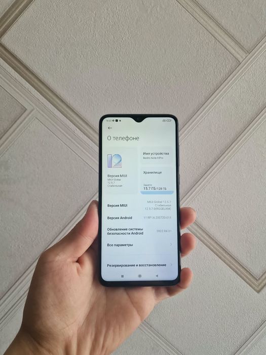 redmi note 8pro 128gb