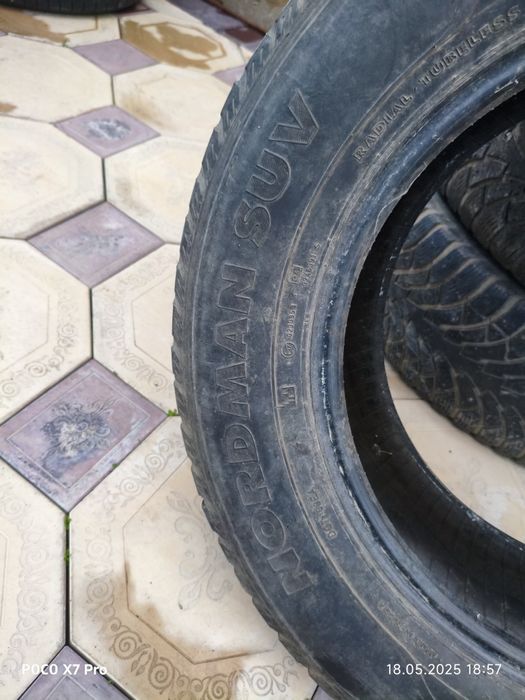 Шины автомобильные