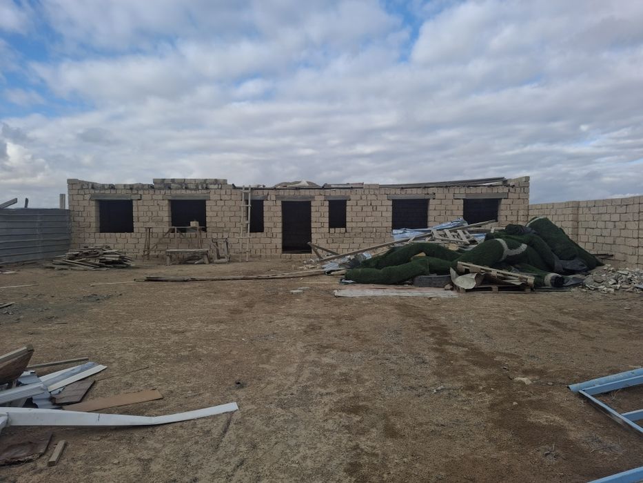 Земельный участок