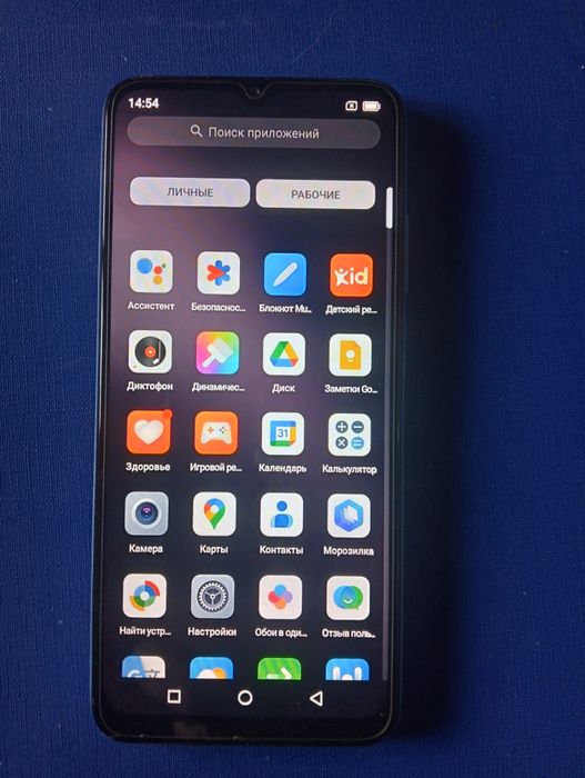 Blackview A52 Pro 8/128 отличный смарт