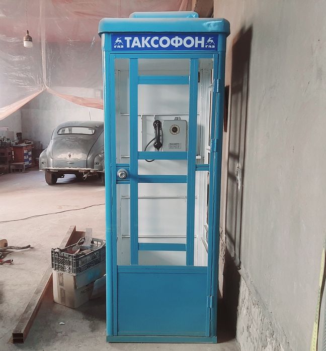 Телефонная бутка + апаратам новая.