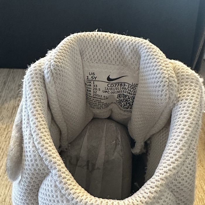 Детски кецове nike