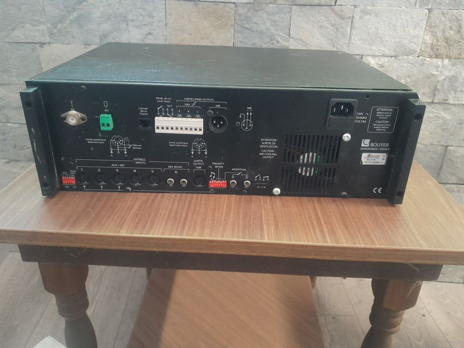 Усилвател с тунер ,CD.  Sd card ,usb  Bouyer