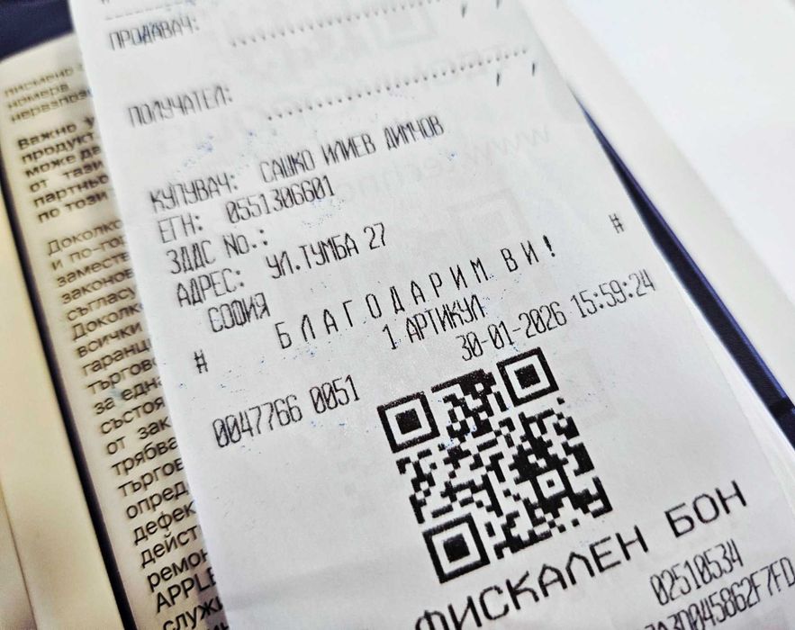 !!!ЧИСТО НОВ!!! Apple iPhone 17 Pro Max 256GB 100% 00647-26