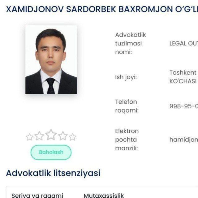 Advokat jinoiy (harbiy) va mamuriy ishlar boʻyicha