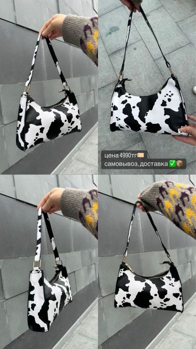 сумка с гарантией