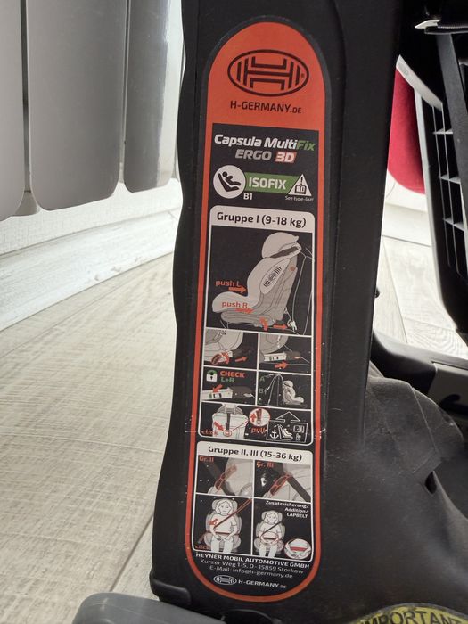 Автокресло Heyner