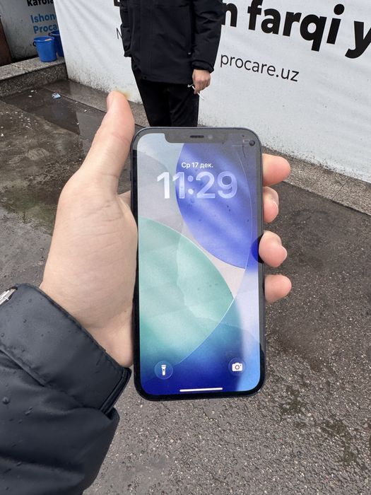 Iphone 12 karobka dakumentliy