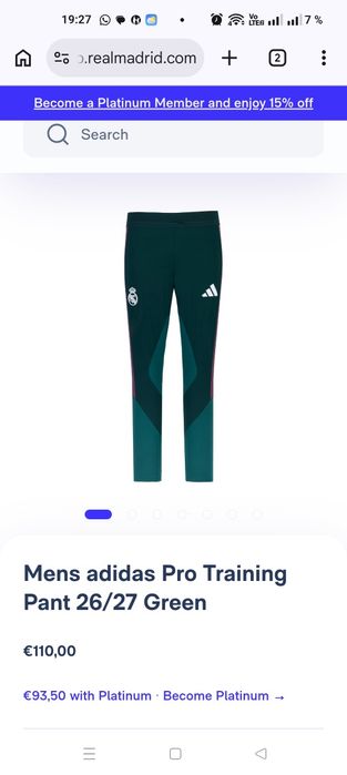 Тренировочный костюм Real Madrid