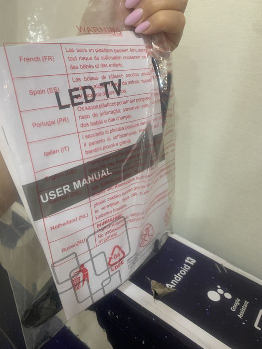 Продам телевизор Android 13