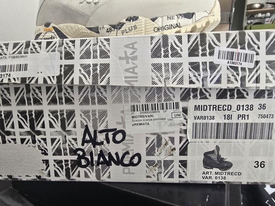 Зимни обувки Premiata