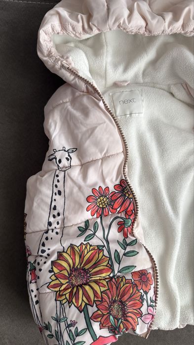 Next грейка 2-3 год