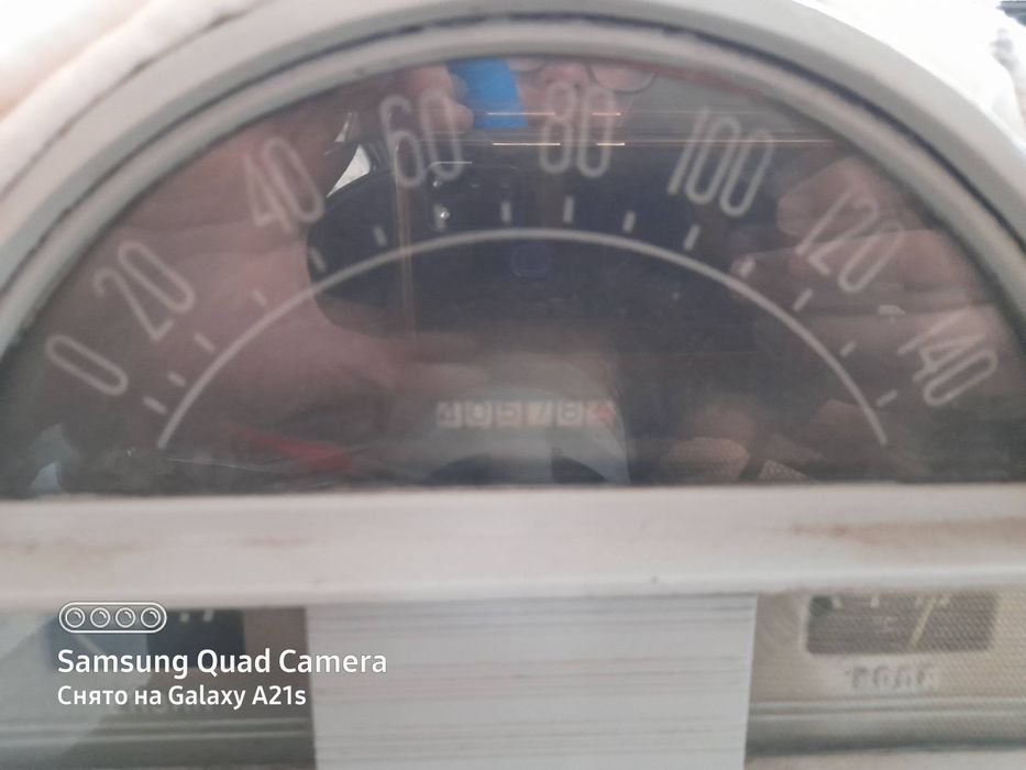 Волга газ 21 сотылады