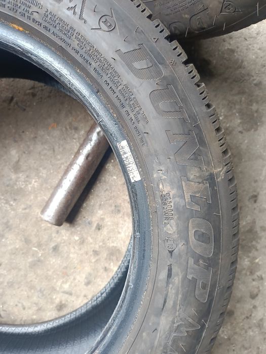 Зимни гуми -2022г.-16цола-205/55-1бр.-45€-."DUNLOP"-като нови