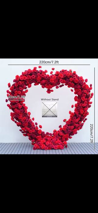 Сърце от рози 220 см на 220 см