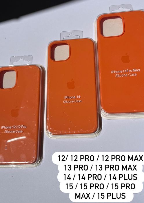 Цветни калъфи за iPhone. От iPhone 12 до iPhone 15