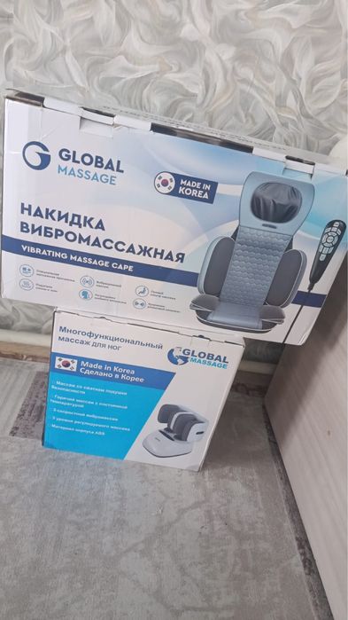 Массажный кресло