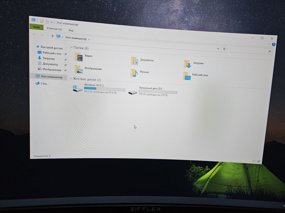 Kampyuter sotiladi cori I 5 12400