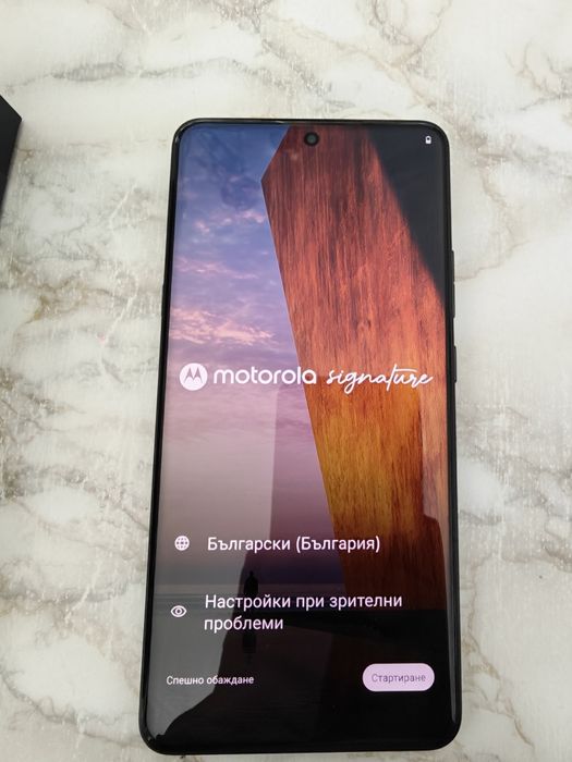 Motorola Signature 512/16