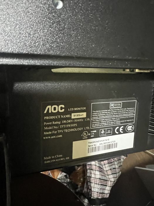 Продам мониторы AOC 19w80ps