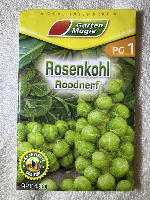 Семена моркови.