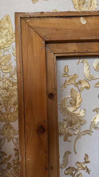 Масивна барокова рамка