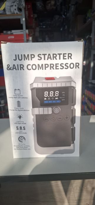 Jump starter power bank