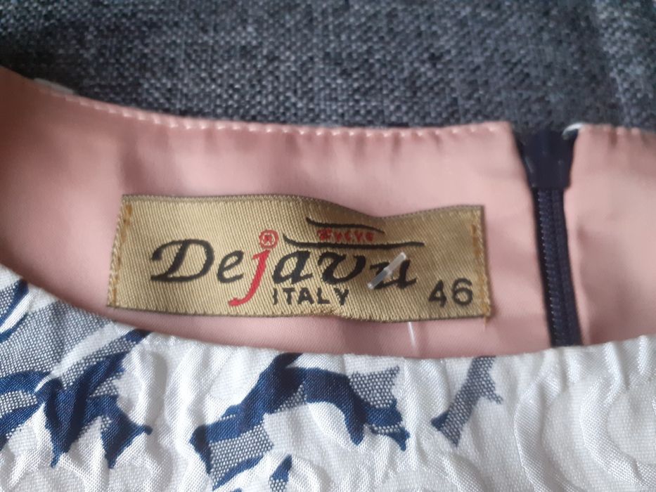 Лятна рокля на италианската модна къща "Dejavu".