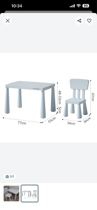 Стол и стул детский