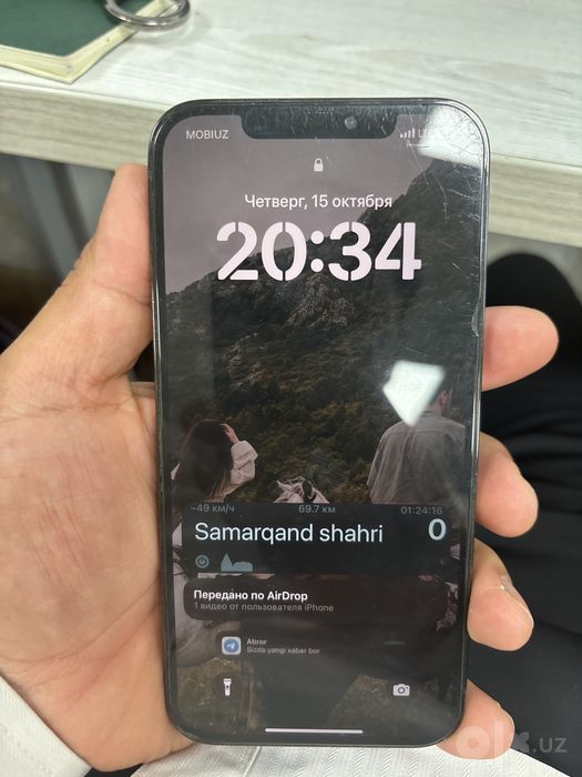 Iphoni 12 pro max