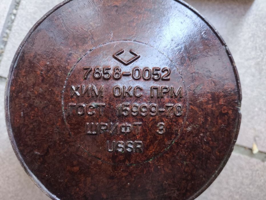 Клейма набивные(шрифты)