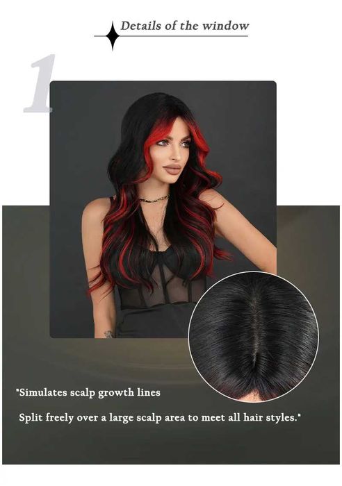 Ефектна черна перука с червени кичури с дълъг бретон