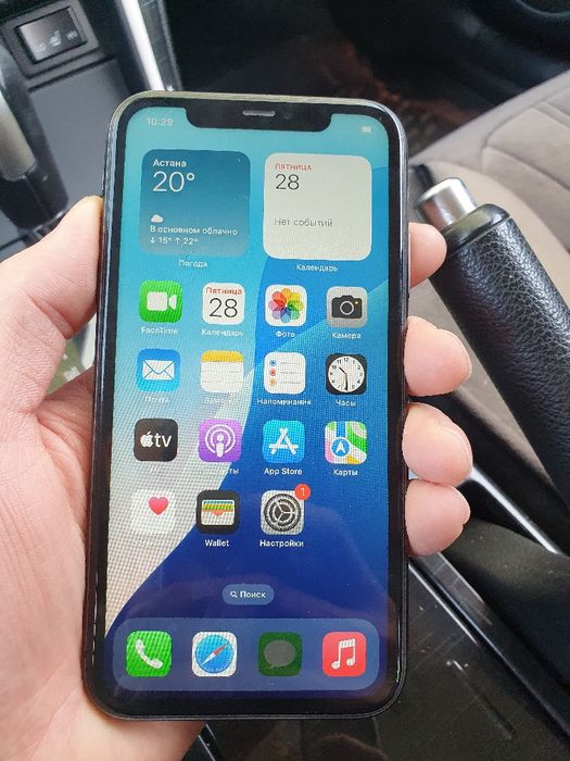 Iphone 11 128gb продам