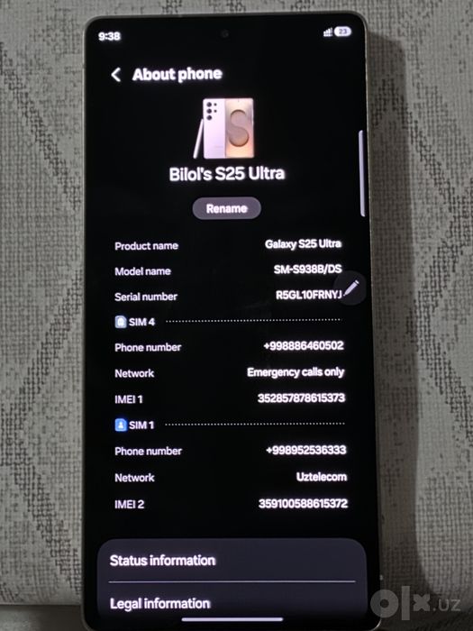 Samsung galaxy s25 ultra