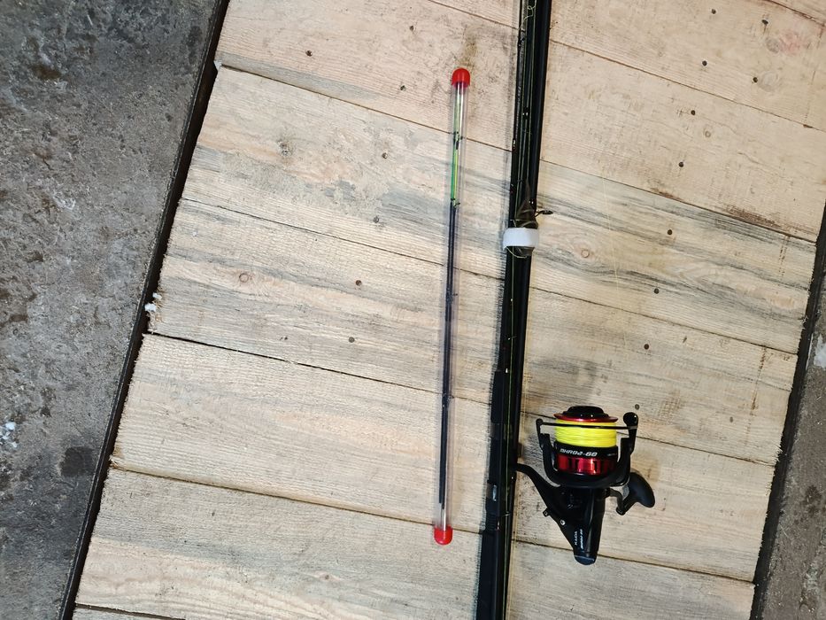 Продам фидорное удилище