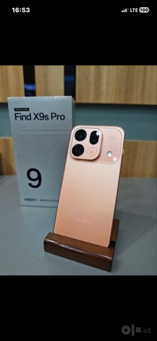 OPPO Find X9s Pro — China