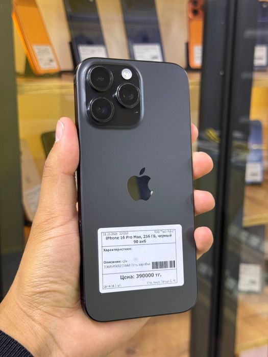 Iphone 16PRO MAX/256gb 90%/Айфон 16ПРО МАКС/256гб 90%/elevenstore