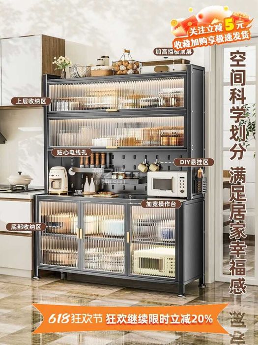 Железная полка для кухни/Металлическая полка для дома/Полка из стали