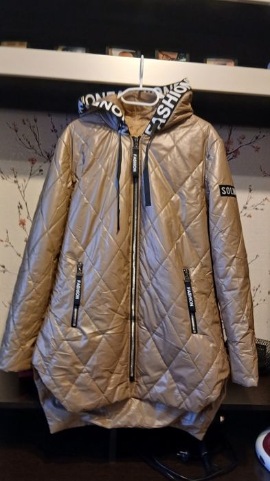 Geacă din fâș pentru dama