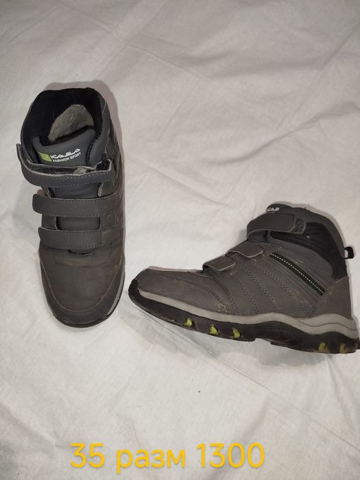 Обувь на мальчика 34-35 размер