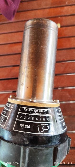 Пистолет за горещ въздух