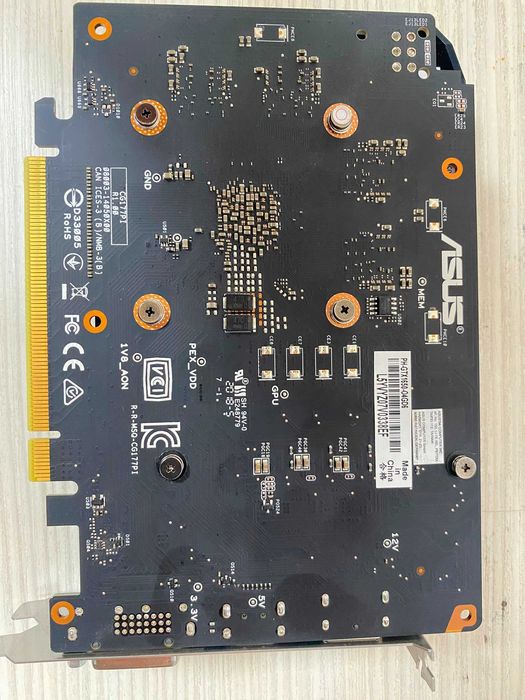 Nvidia GTX 1650 - 4 GB