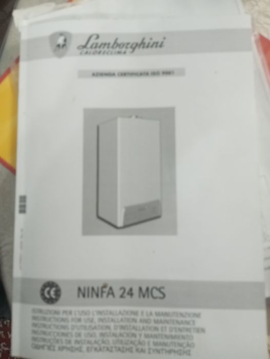 Продам котел б/у