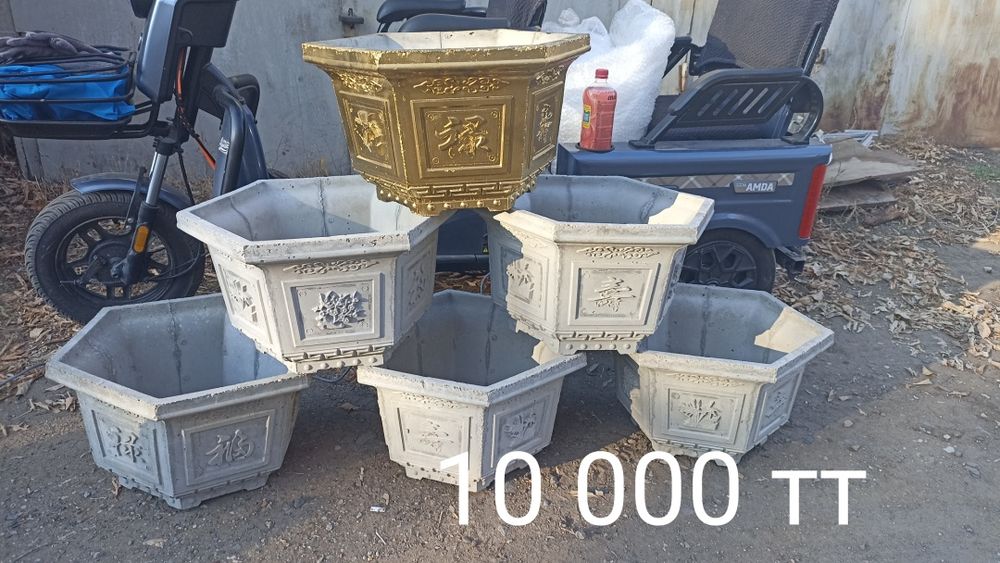 Продаётся вазоны