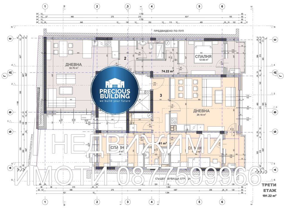 Продава се Двустаен апартамент в Стара Загора, ОРБ - 99 кв.м за 1002 €/кв.м - Снимка #3