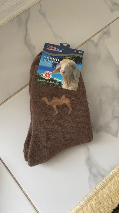 Оптом носки Ангара