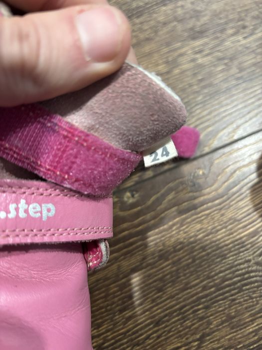 Papucei D.D step barefoot