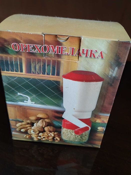 Мелничка за орехи