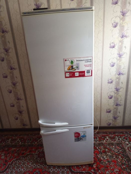 Халадельник продается